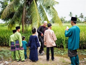 Hari Raya Aidilfitri 2017