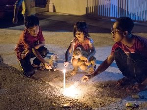Hari Raya Aidilfitri 2017